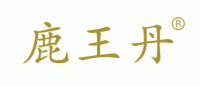 鹿王丹