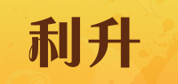 利升