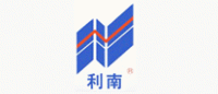 利南