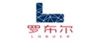 罗布尔