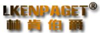 林肯伯爵