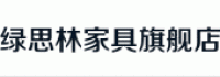 绿思林