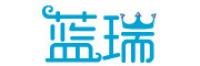 蓝瑞