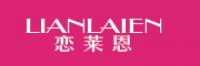 恋莱恩