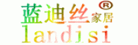 蓝迪思