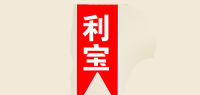 利宝