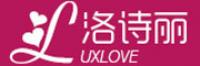 洛诗丽