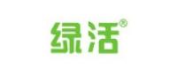 绿活