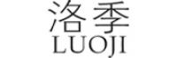 洛季