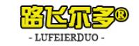 路飞尔多