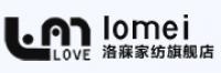 洛寐