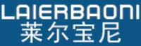 莱尔宝尼