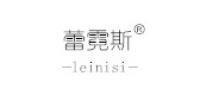 蕾霓斯服饰