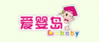 爱婴岛