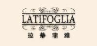 拉蒂菲雅