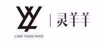灵羊羊