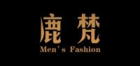 鹿梵