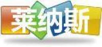莱纳斯
