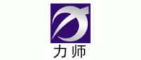 力师