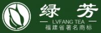 绿芳