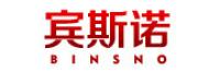宾斯诺