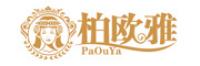 柏欧雅