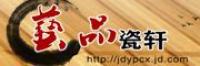 裂均