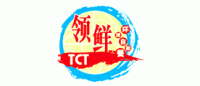 领鲜环球
