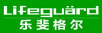 乐斐格尔
