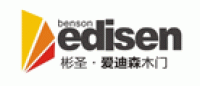 彬圣·爱迪森