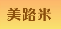 美路米