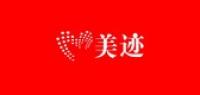 美迹家纺