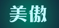 美傲