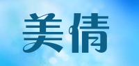 美倩