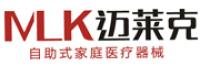 迈莱克