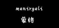 menirgeli服饰