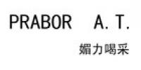 媚力喝采