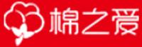 棉之爱