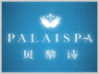 贝黎诗