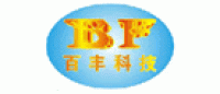 百丰科技