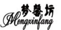 梦馨坊