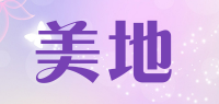 美地