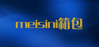 meisini箱包