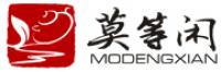 莫等闲