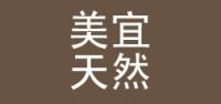 美宜天然家居