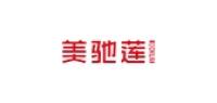 美驰莲
