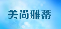 美尚雅蒂