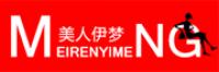 美人伊梦