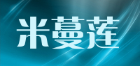 米蔓莲