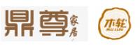 木轮